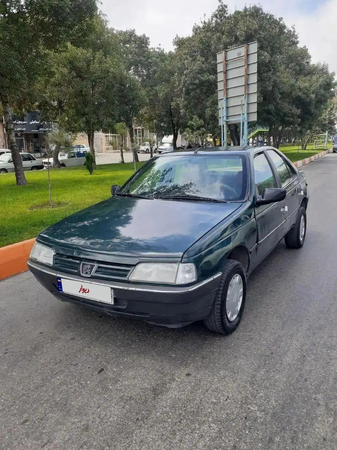پژو آردی دوگانه سوز CNG - 1384