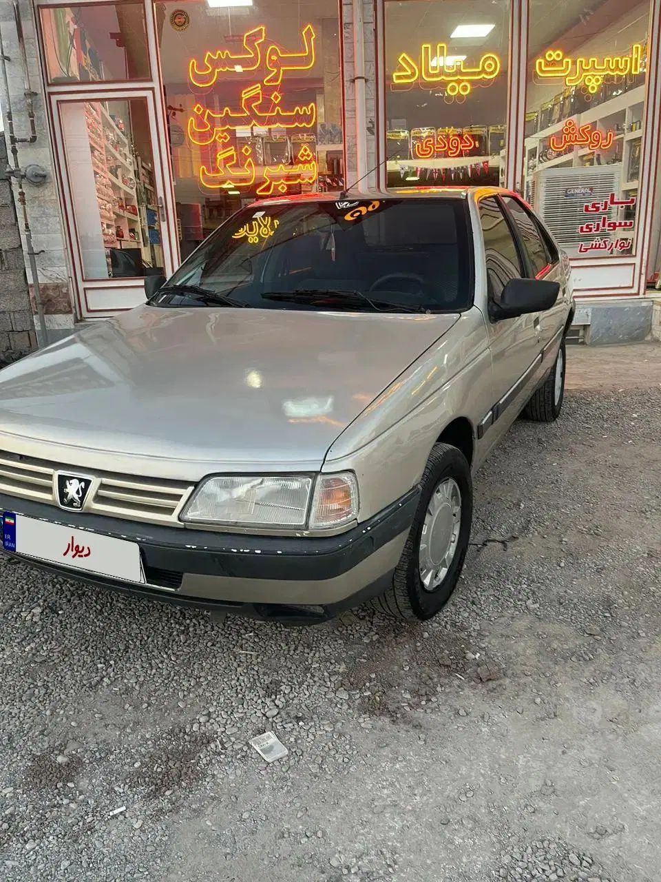 خودرو پژو، 405 آگهی ann_20269853