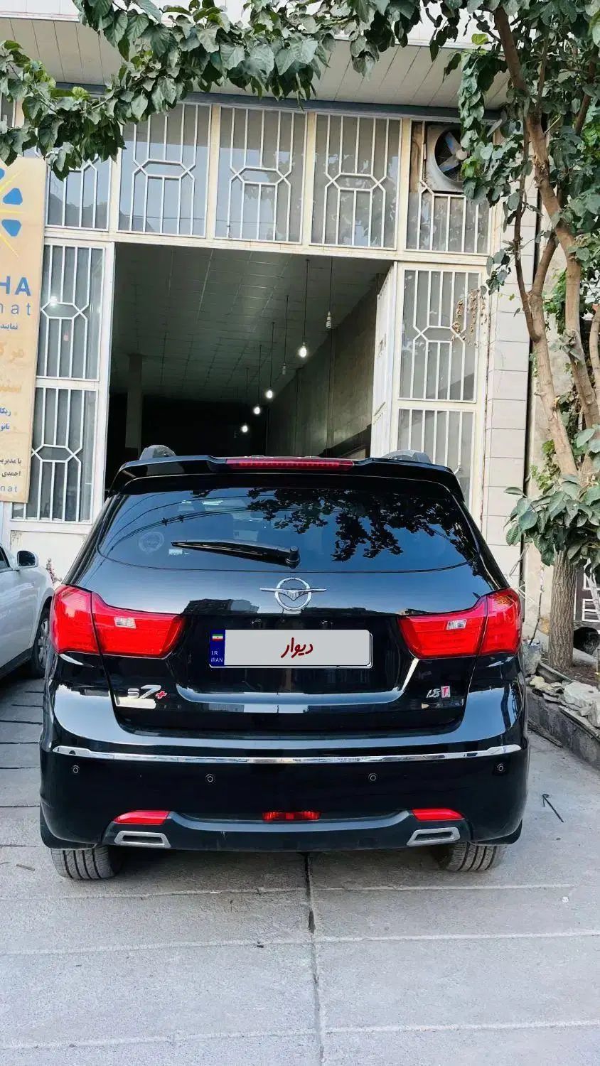 هایما S7 پلاس توربو ۱.۸ لیتر - 1402
