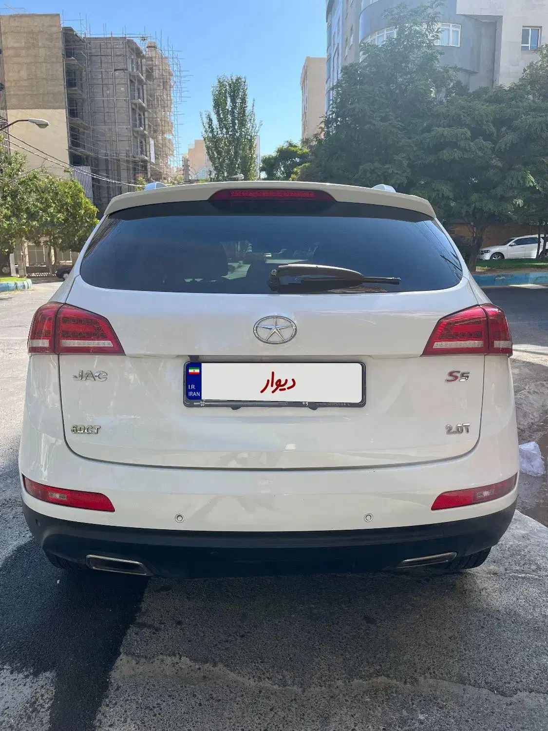 جک S5 اتوماتیک - 1397