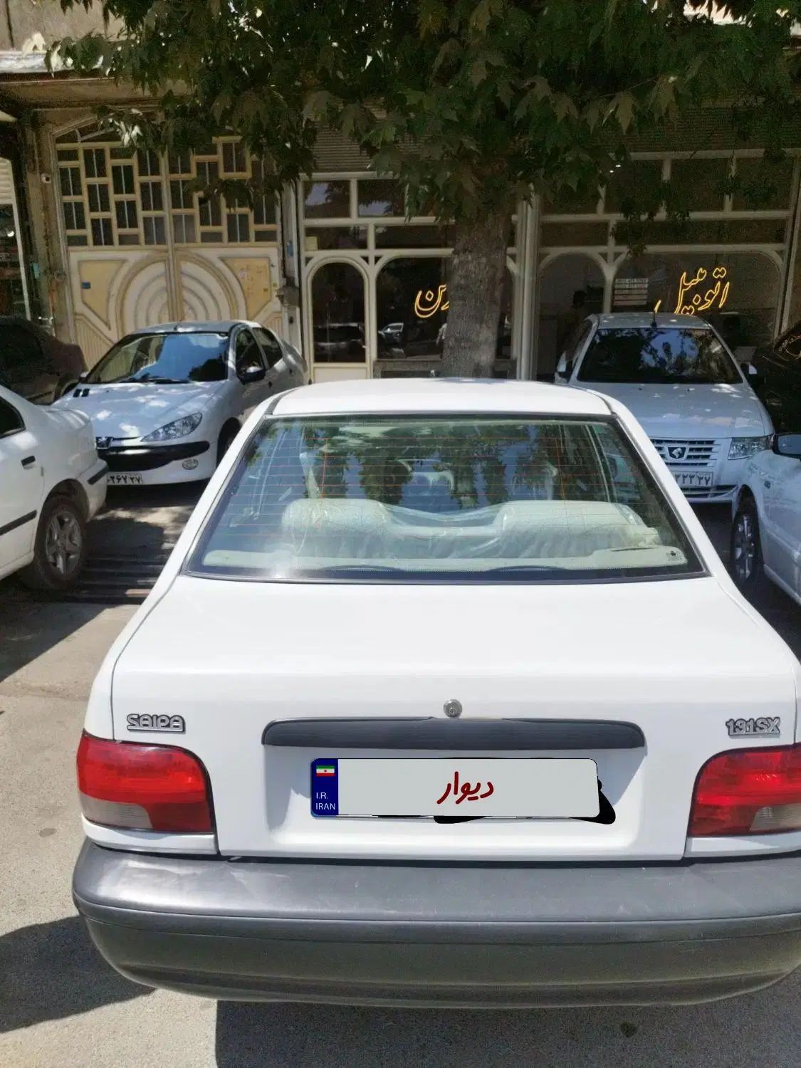 پراید 131 SX - 1395