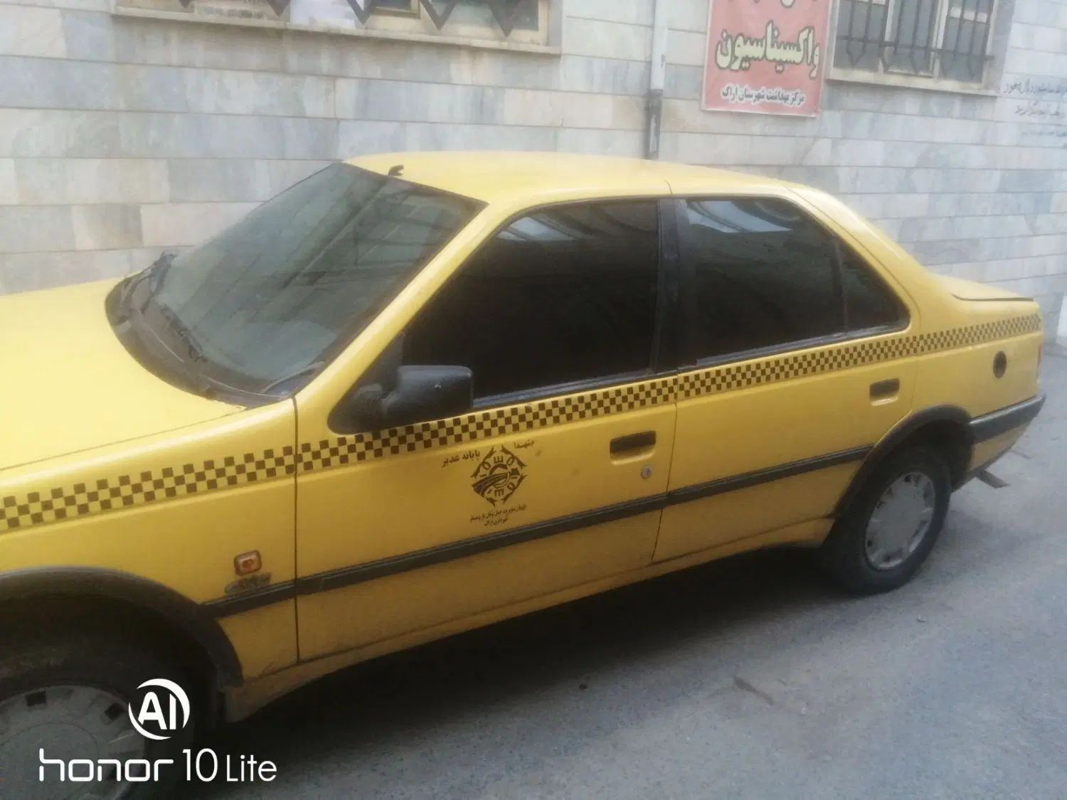 خودرو پژو، 405 آگهی ann_20270026