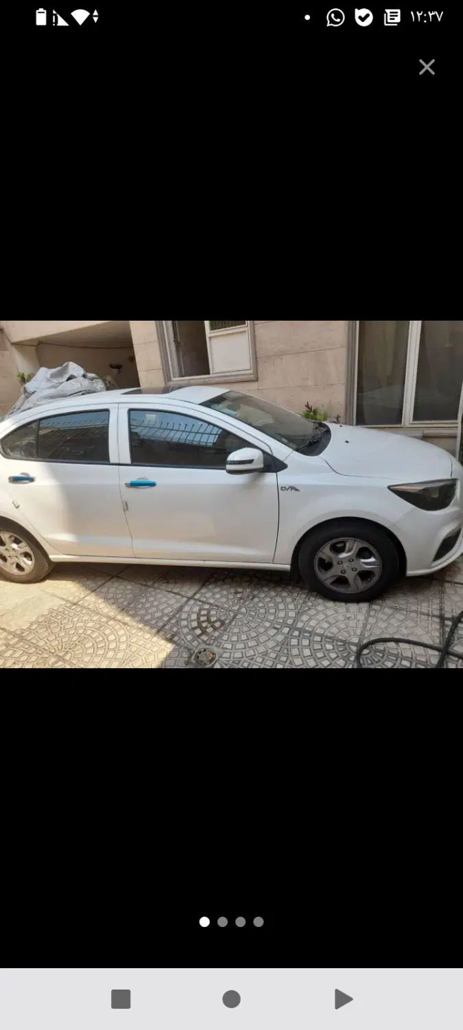 شاهین G اتوماتیک CVT - 1403