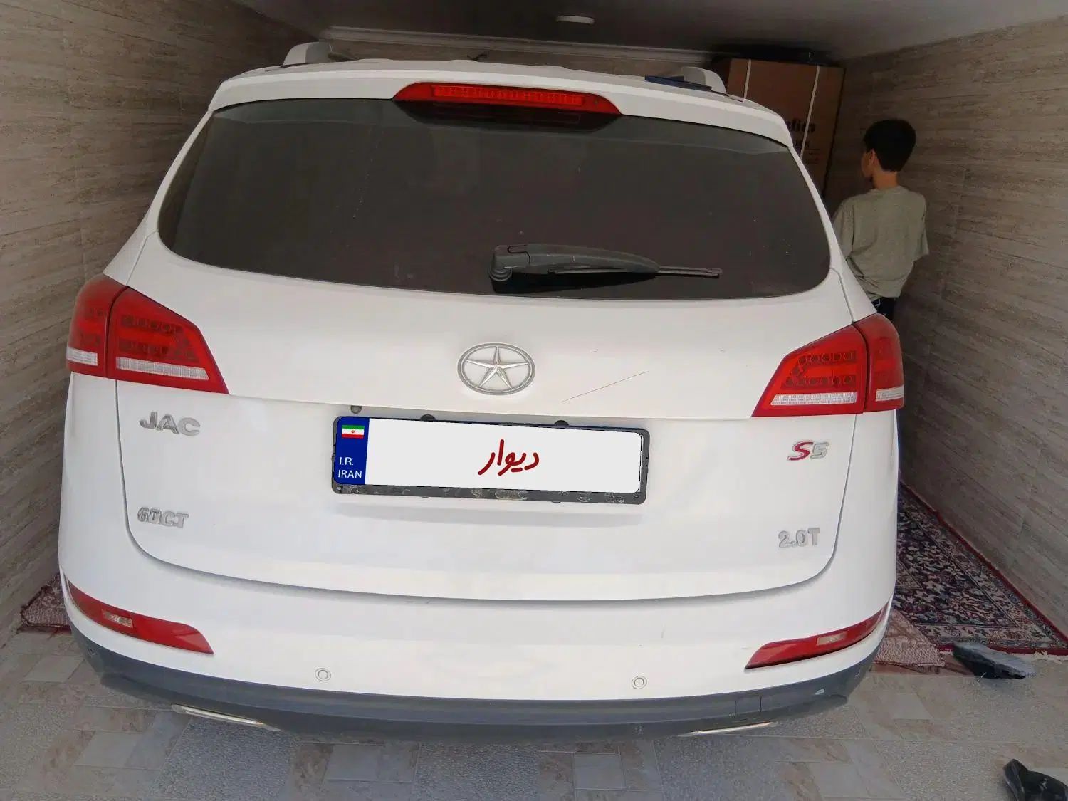 جک S5 اتوماتیک - 1396