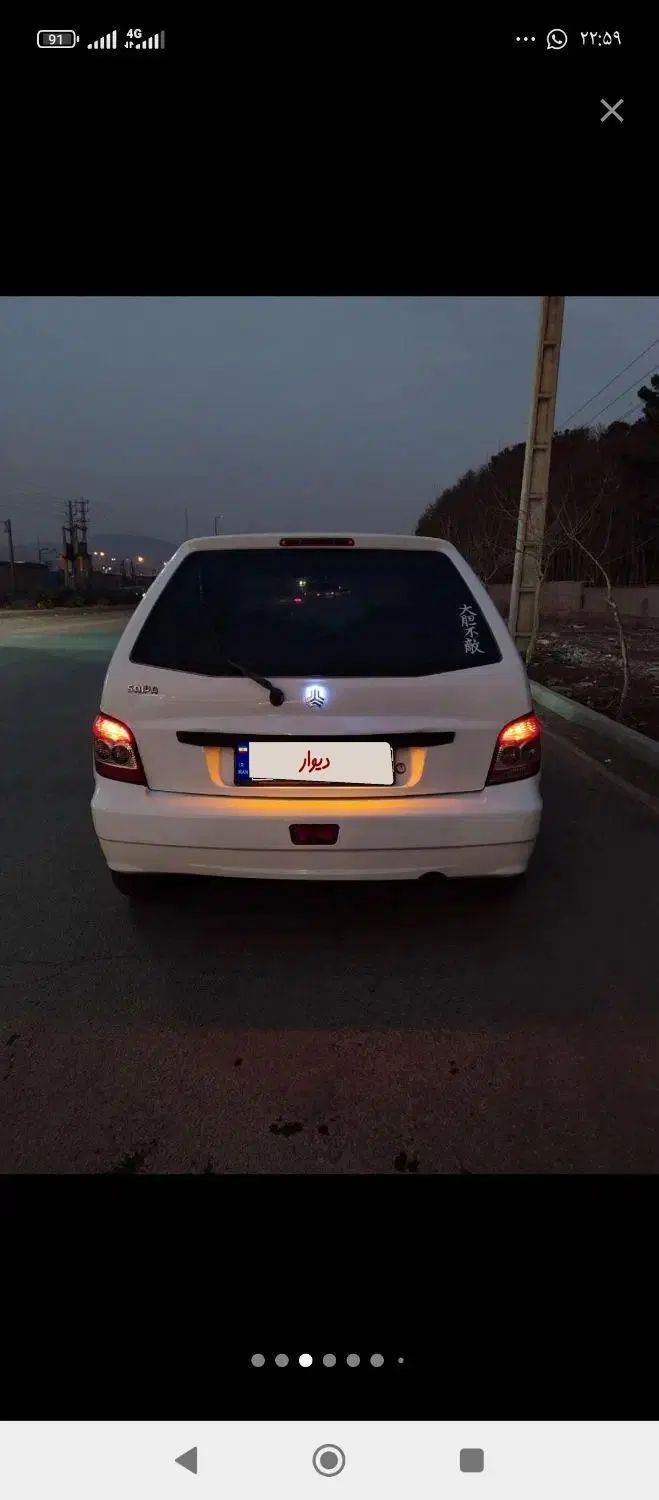 پراید 111 EX - 1392