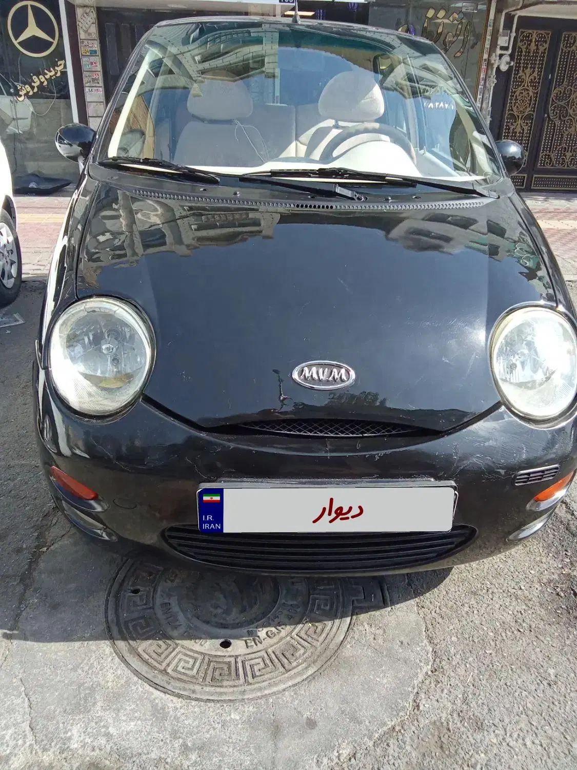 خودرو ام وی ام، 110 آگهی ann_20270145