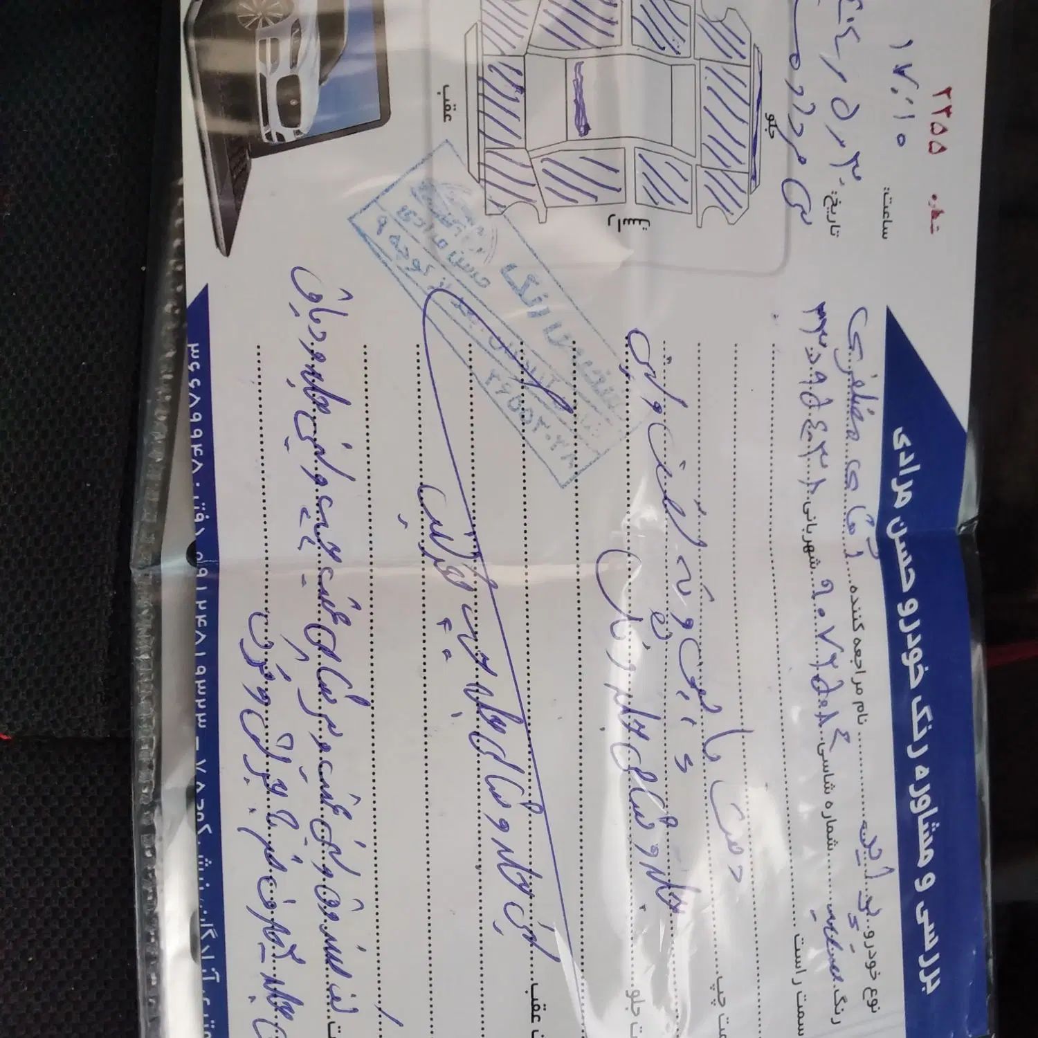 پراید صبا بنزینی - 1390