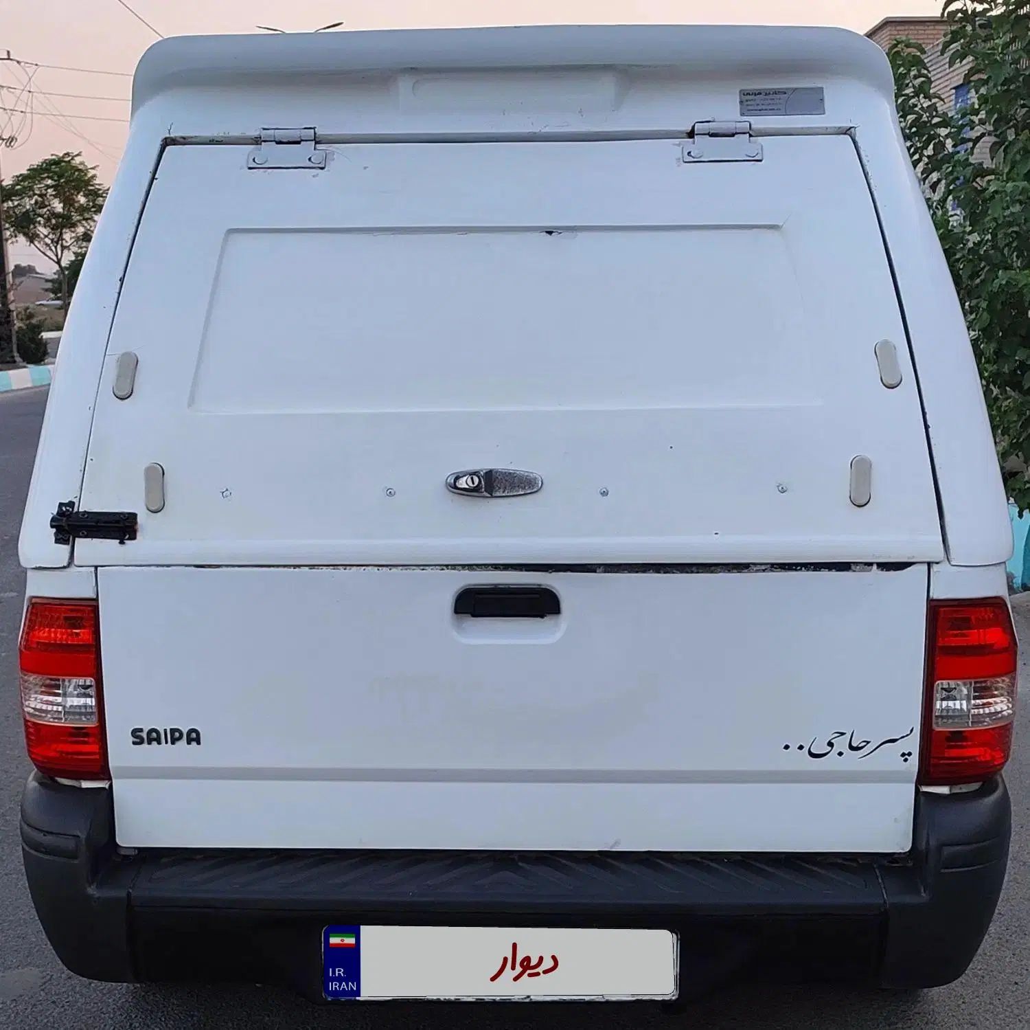 پراید 151 SE - 1399