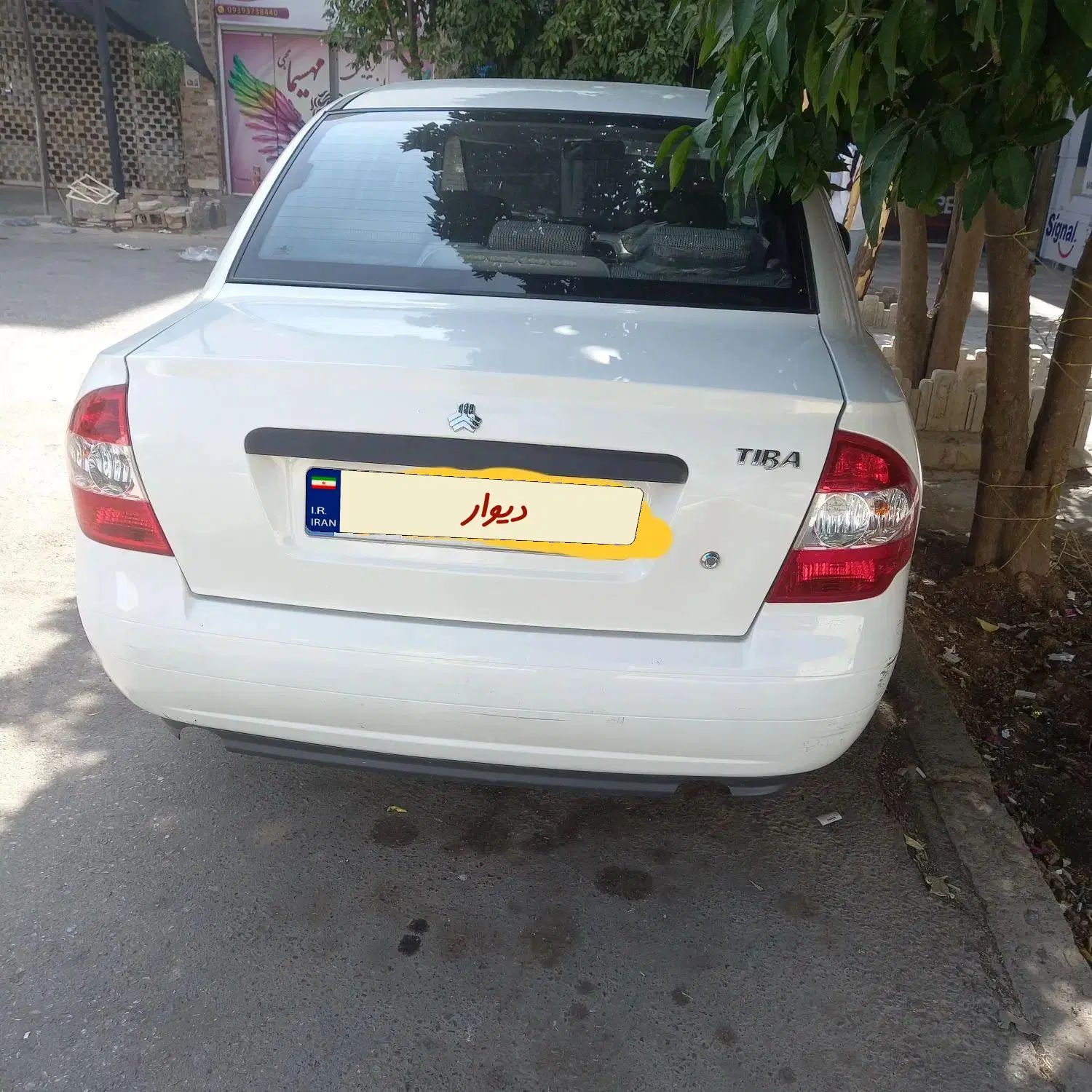 خودرو تیبا، صندوق دار آگهی ann_20270248