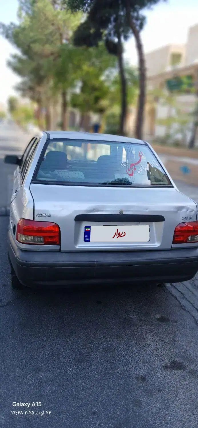 خودرو پراید، صبا آگهی ann_20270254