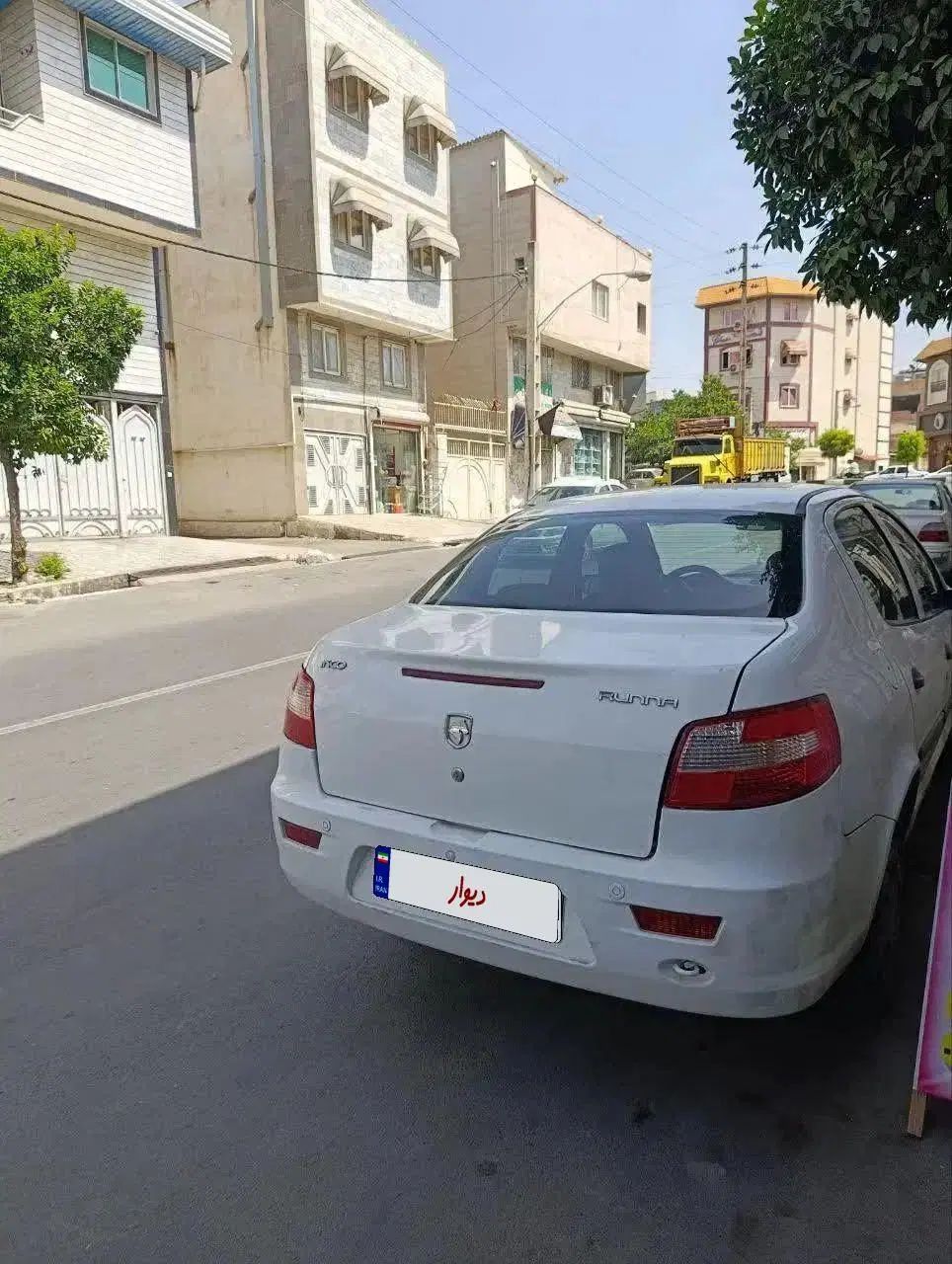 رانا LX TU5 - 1396