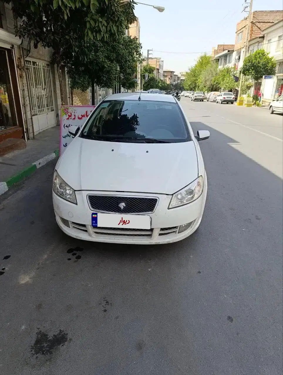رانا LX TU5 - 1396