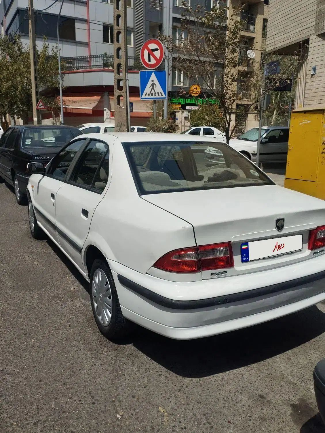 سمند LX EF7 دوگانه سوز - 1396