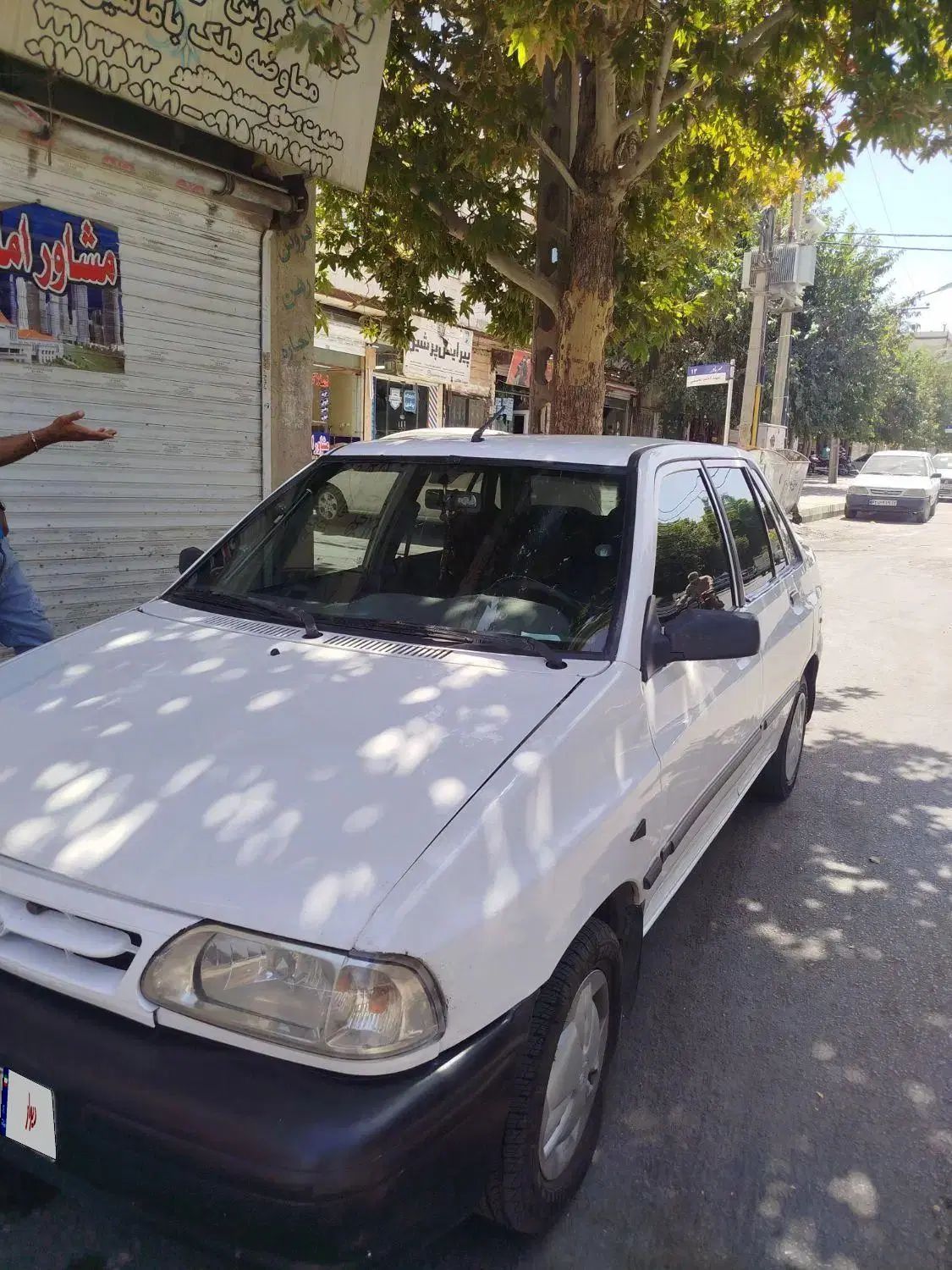 پراید 131 SL - 1390