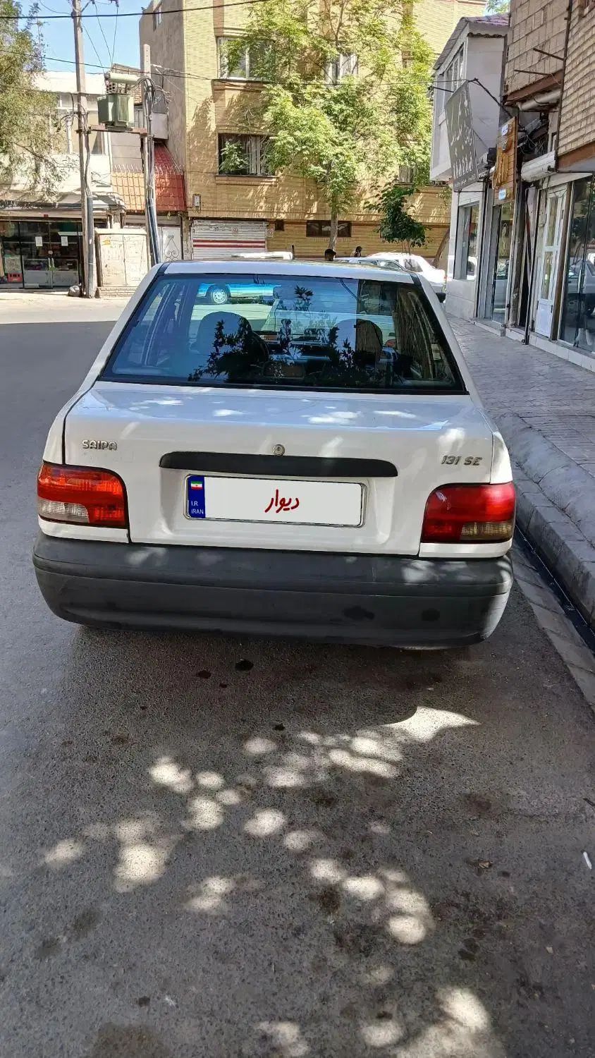 پراید 131 SE - 1392