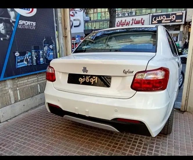 ساینا S دنده‌ای دوگانه سوز - 1404