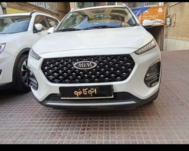 ام وی ام X22 پرو اتوماتیک IE - 1404