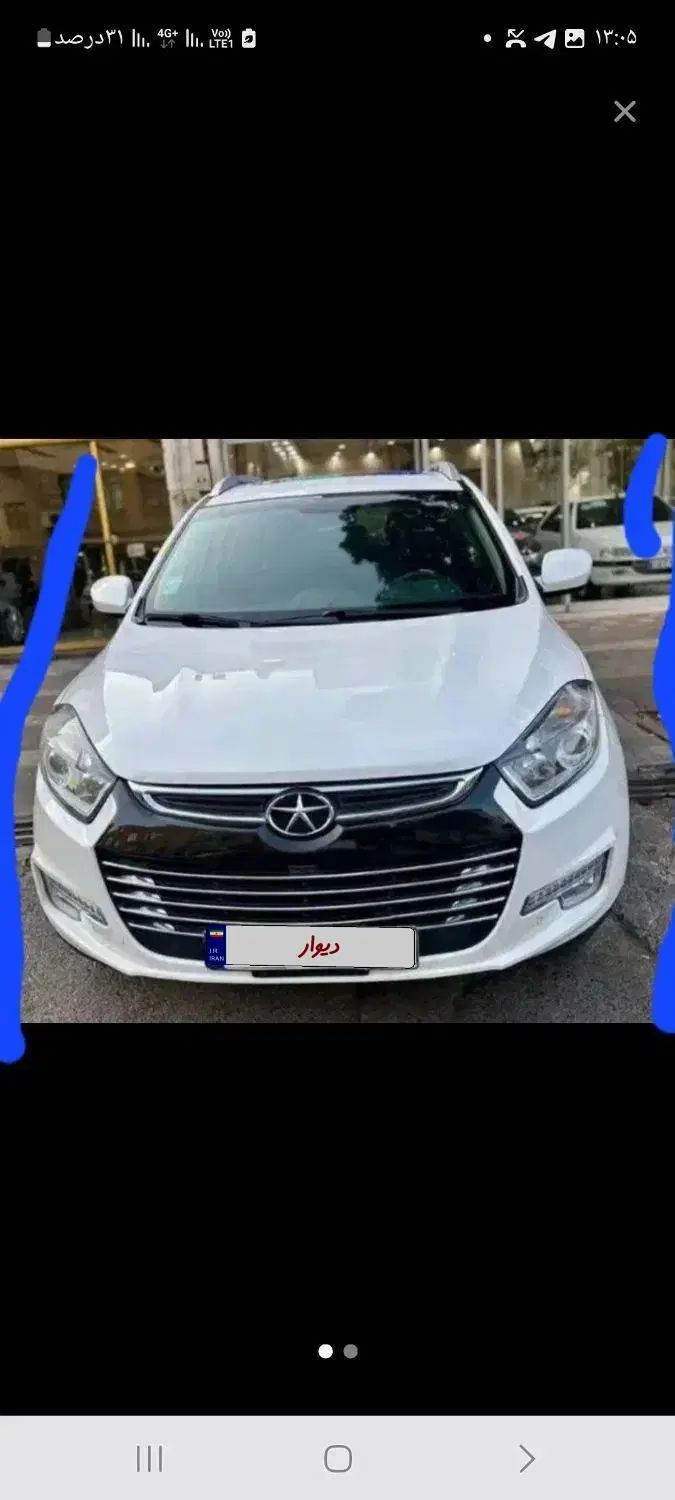 جک S5 اتوماتیک - 1401
