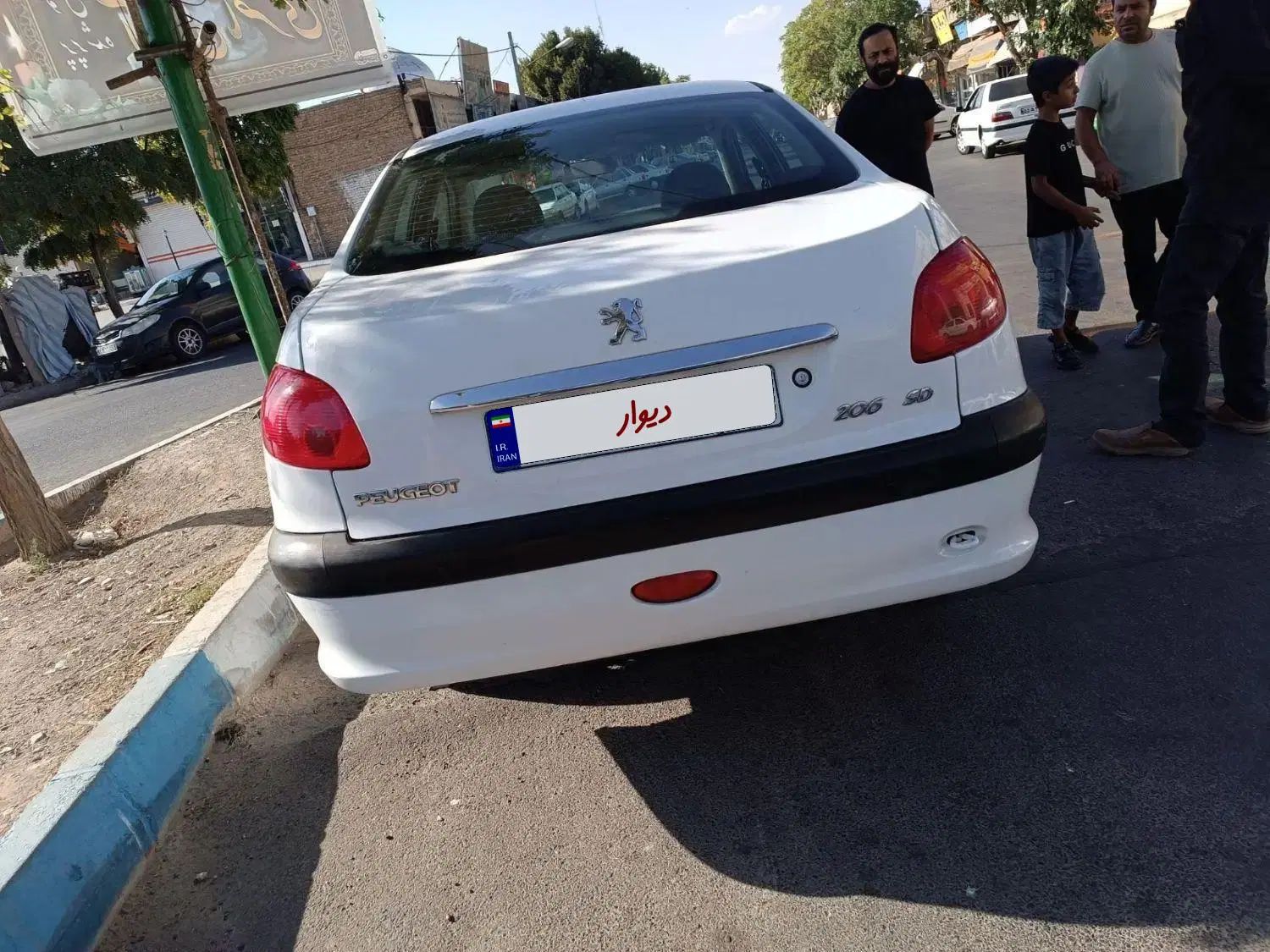 پژو ۲۰۶ صندوق دار v8 - 1395