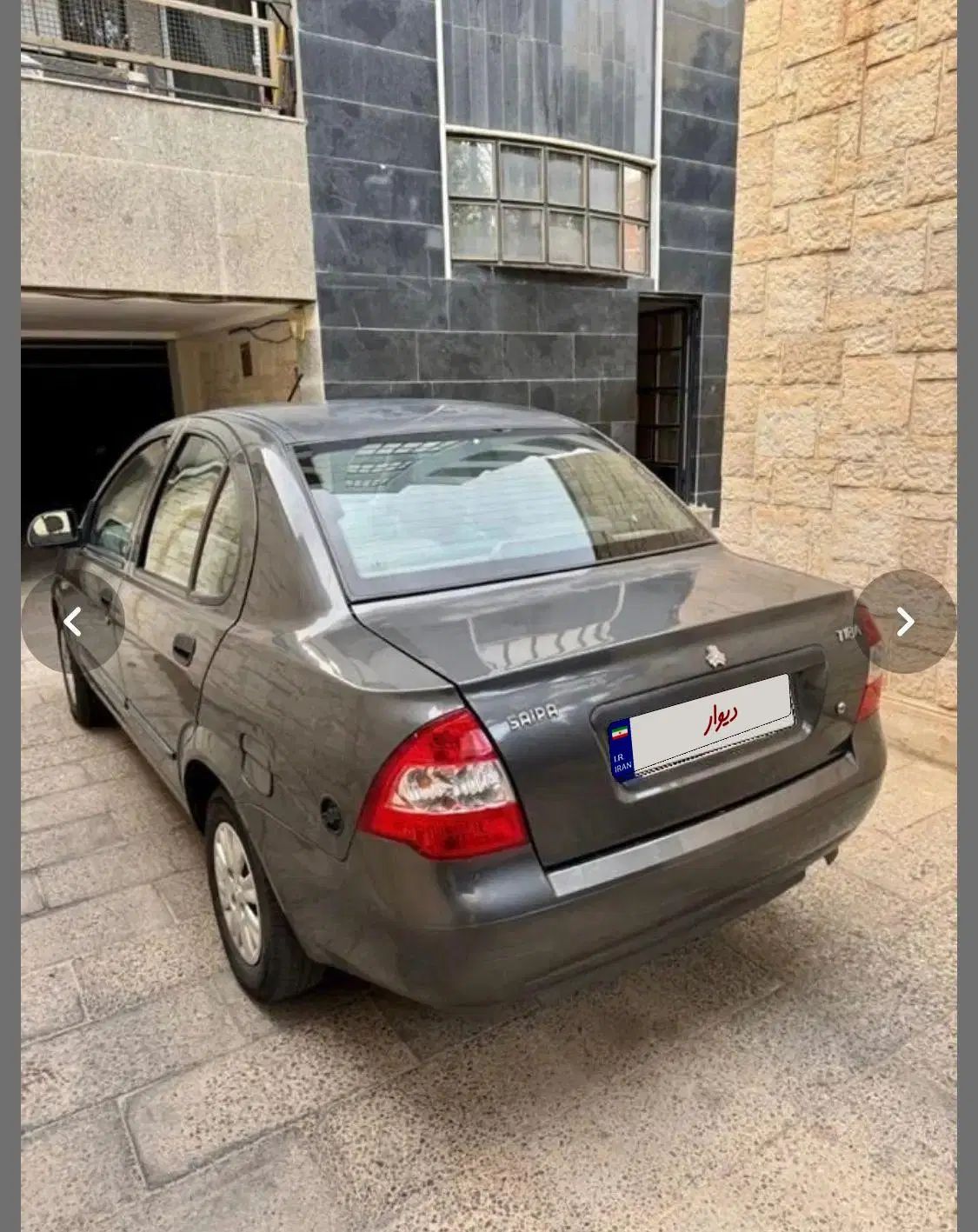 تیبا صندوق دار SX - 1396
