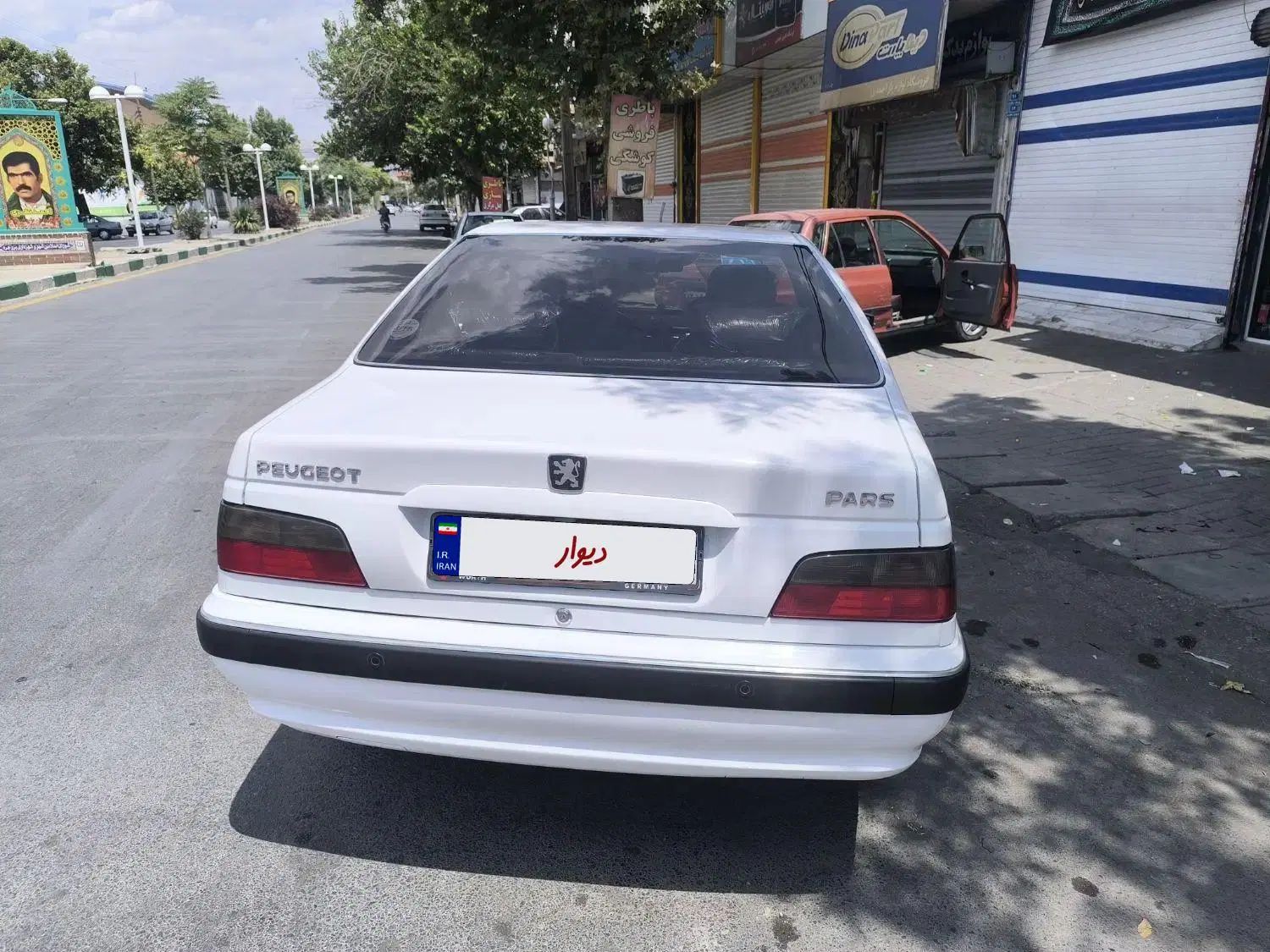 پژو پارس ELX-XU7P سفارشی - 1402