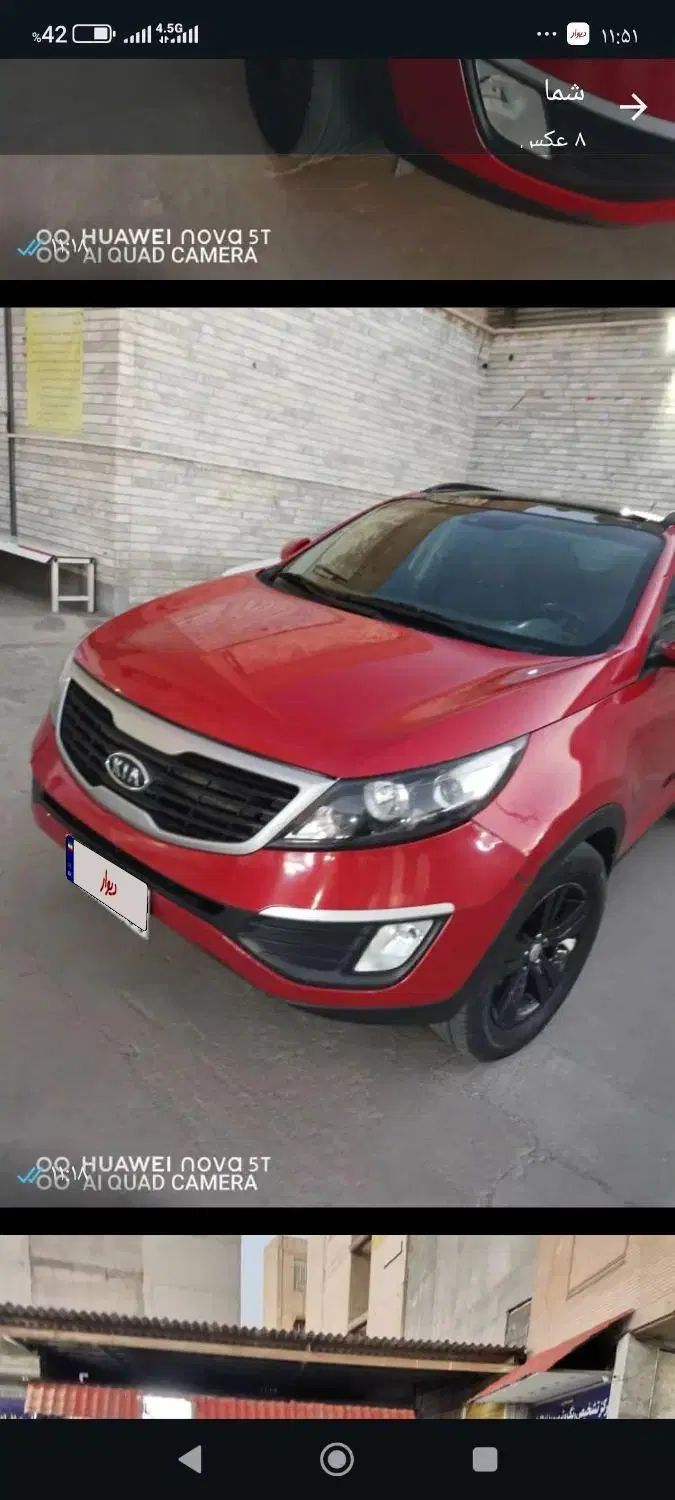 کیا اسپورتیج توربو 2000cc - 2012