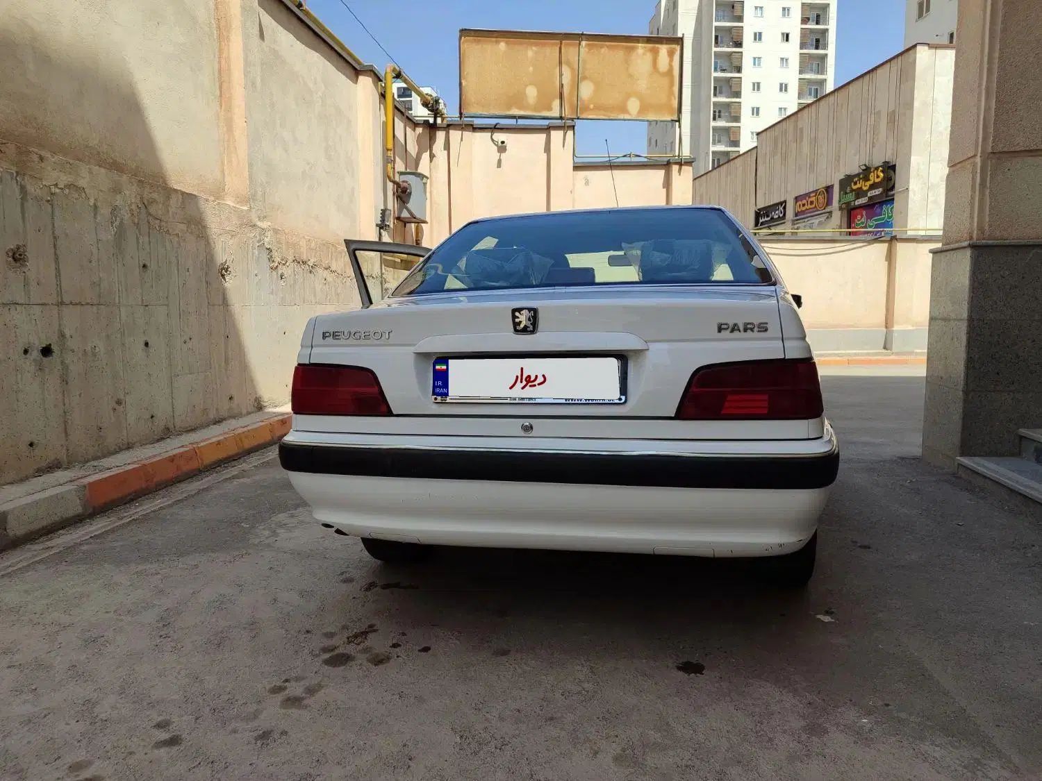 پژو پارس XU7P - 1401