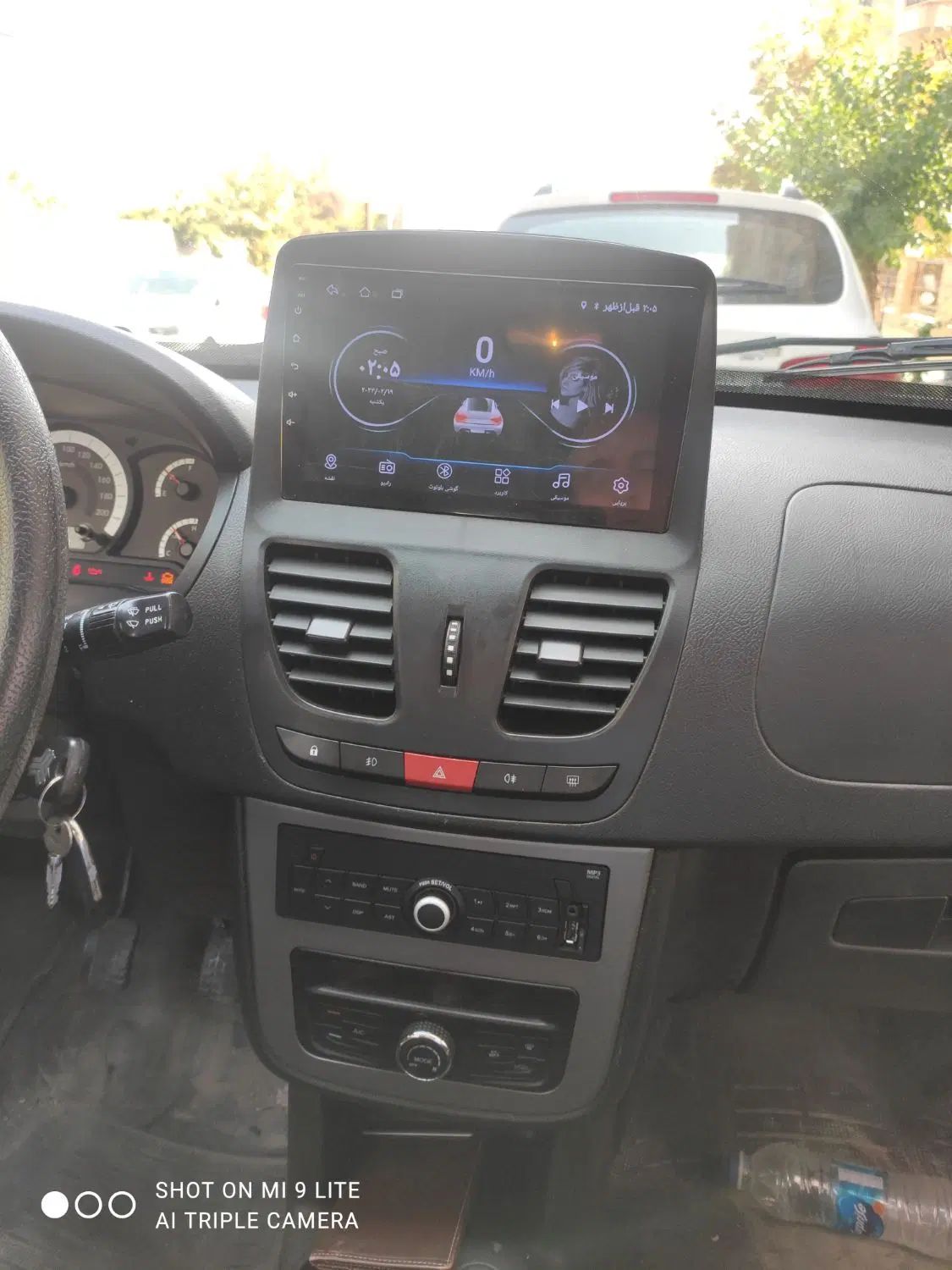 کوییک R دنده‌ای - 1400