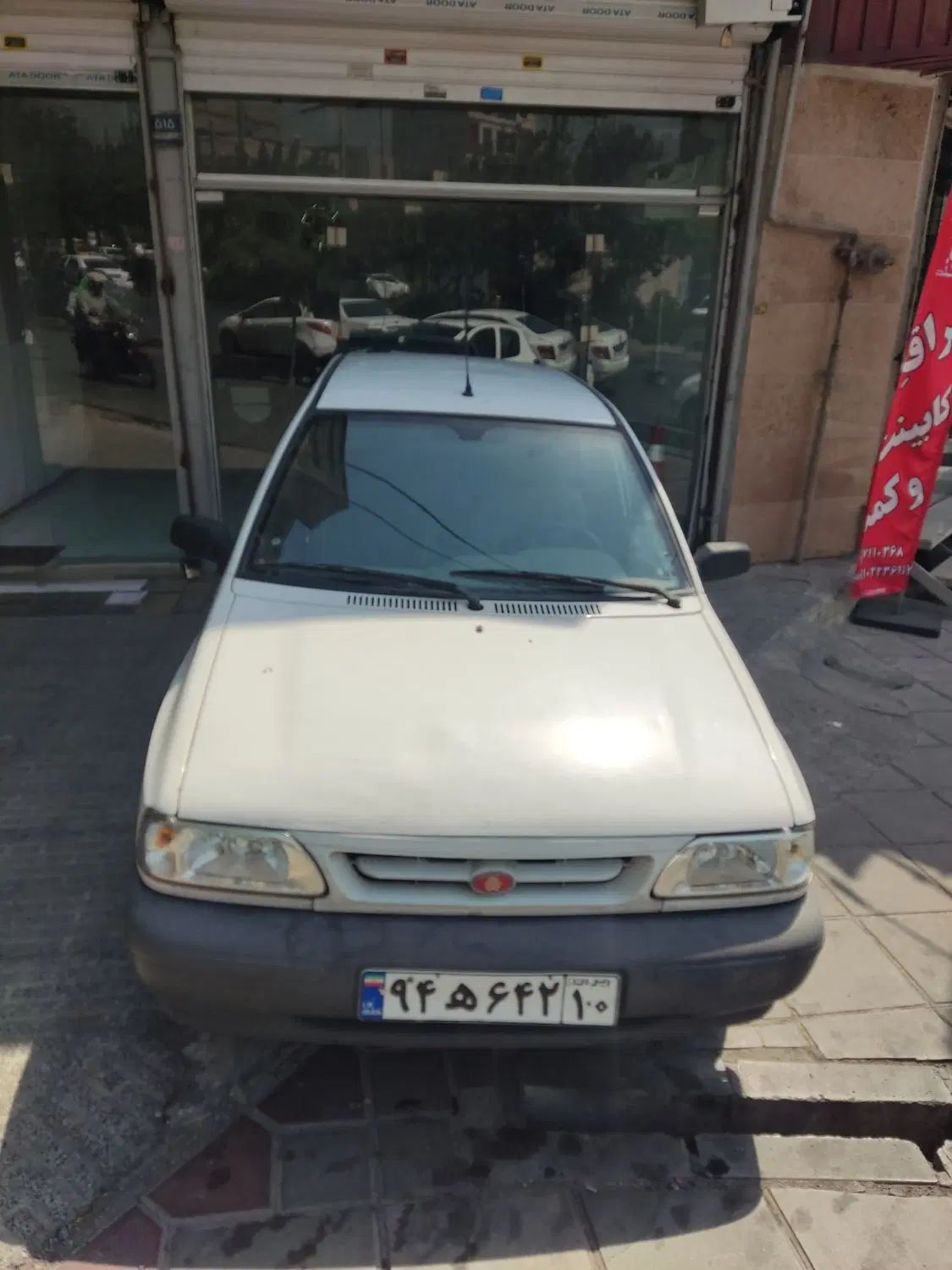 پراید 131 SE - 1394