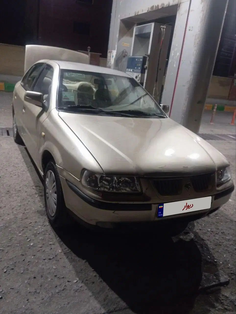 سمند X7 دوگانه سوز - 1383