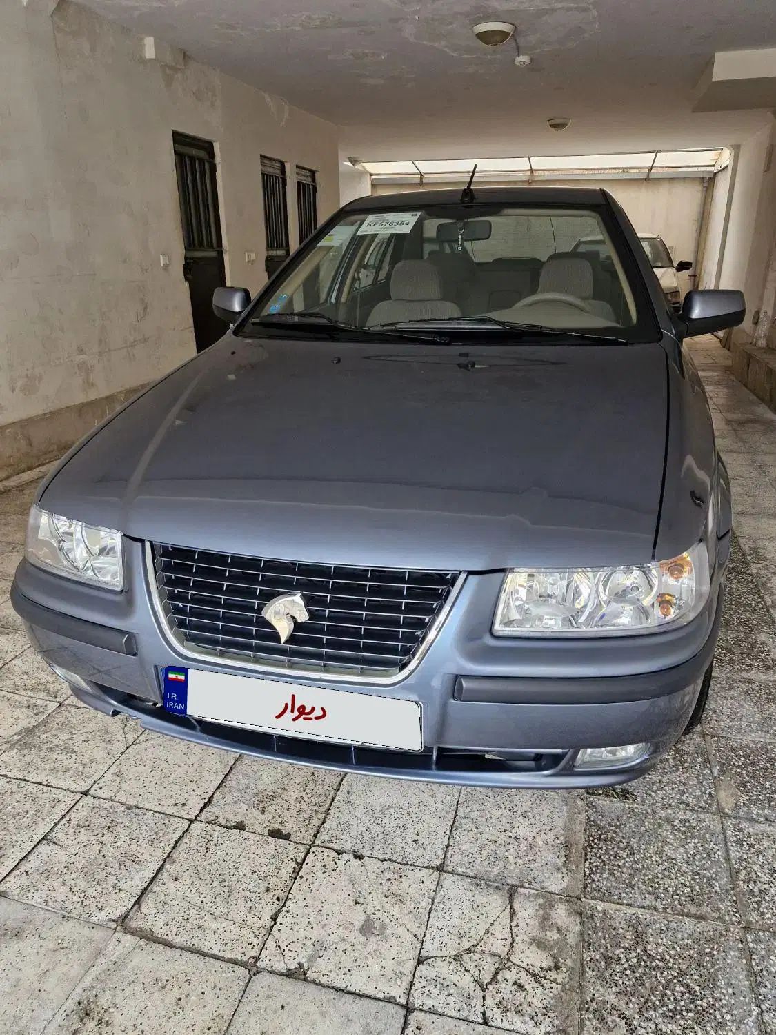 سمند LX XU7 - 1398