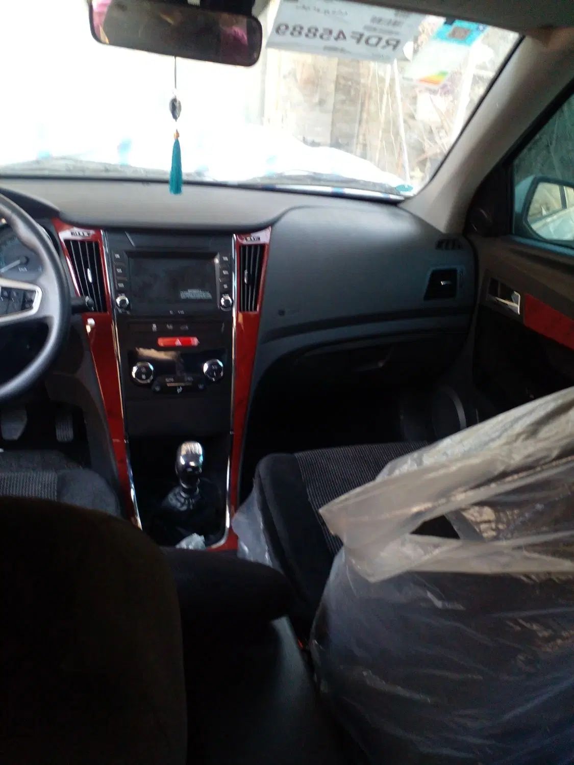 دنا پلاس ۶ دنده EF7p - 1403