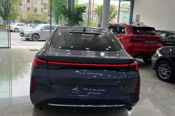 کی ام سی J7 اتوماتیک - 1404