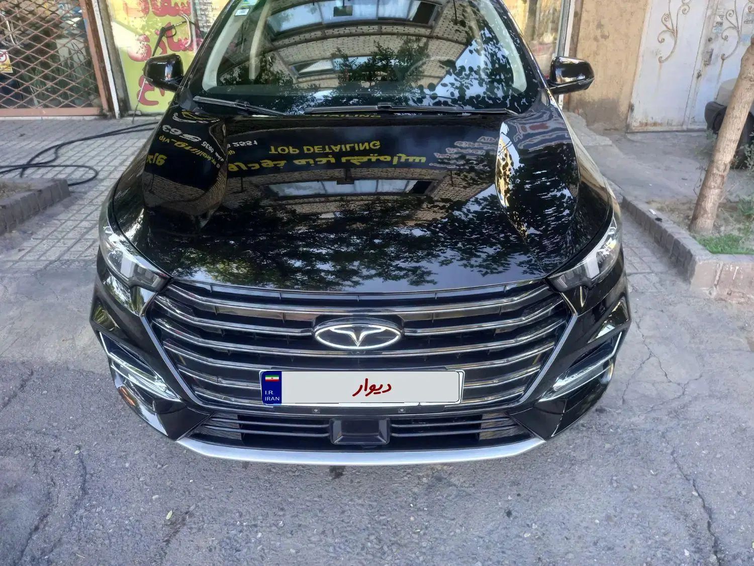 فونیکس آریزو 6 پرو اتوماتیک - 1402