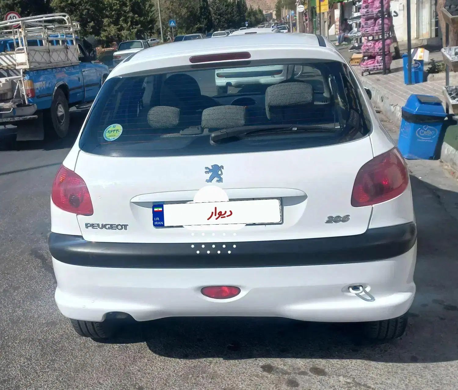 پژو 206 تیپ 5 - 1399