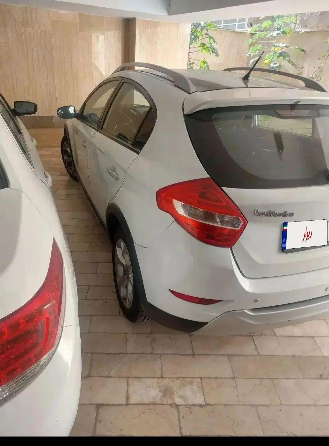 برلیانس H330 اتوماتیک 1650 - 1399