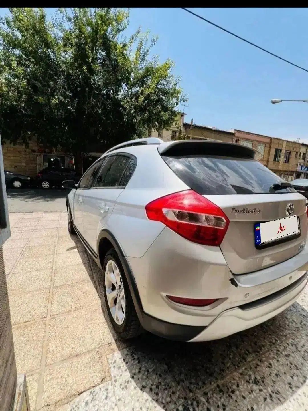 برلیانس H330 اتوماتیک 1650 - 1399