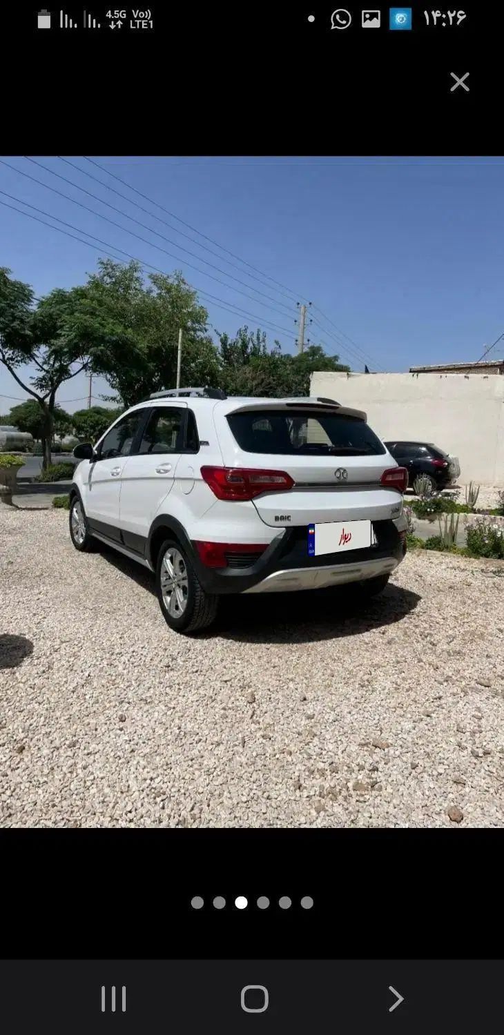 بایک X25 اتوماتیک - 1397