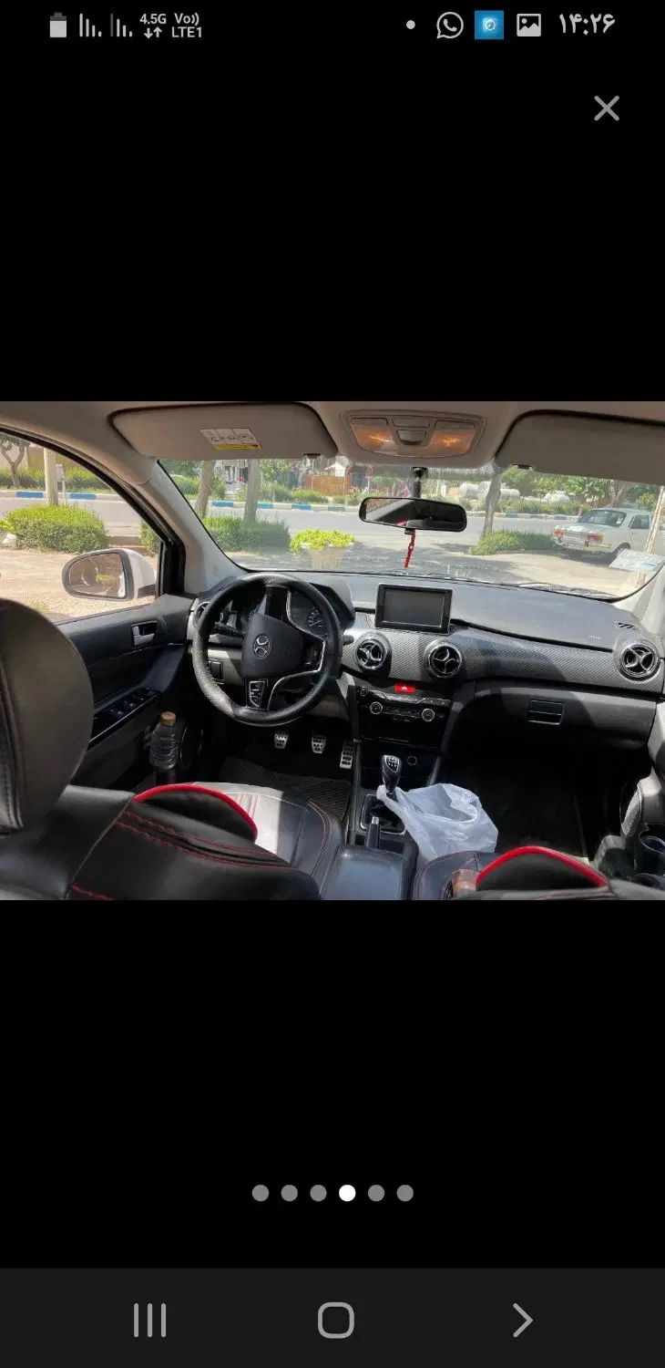 بایک X25 اتوماتیک - 1397
