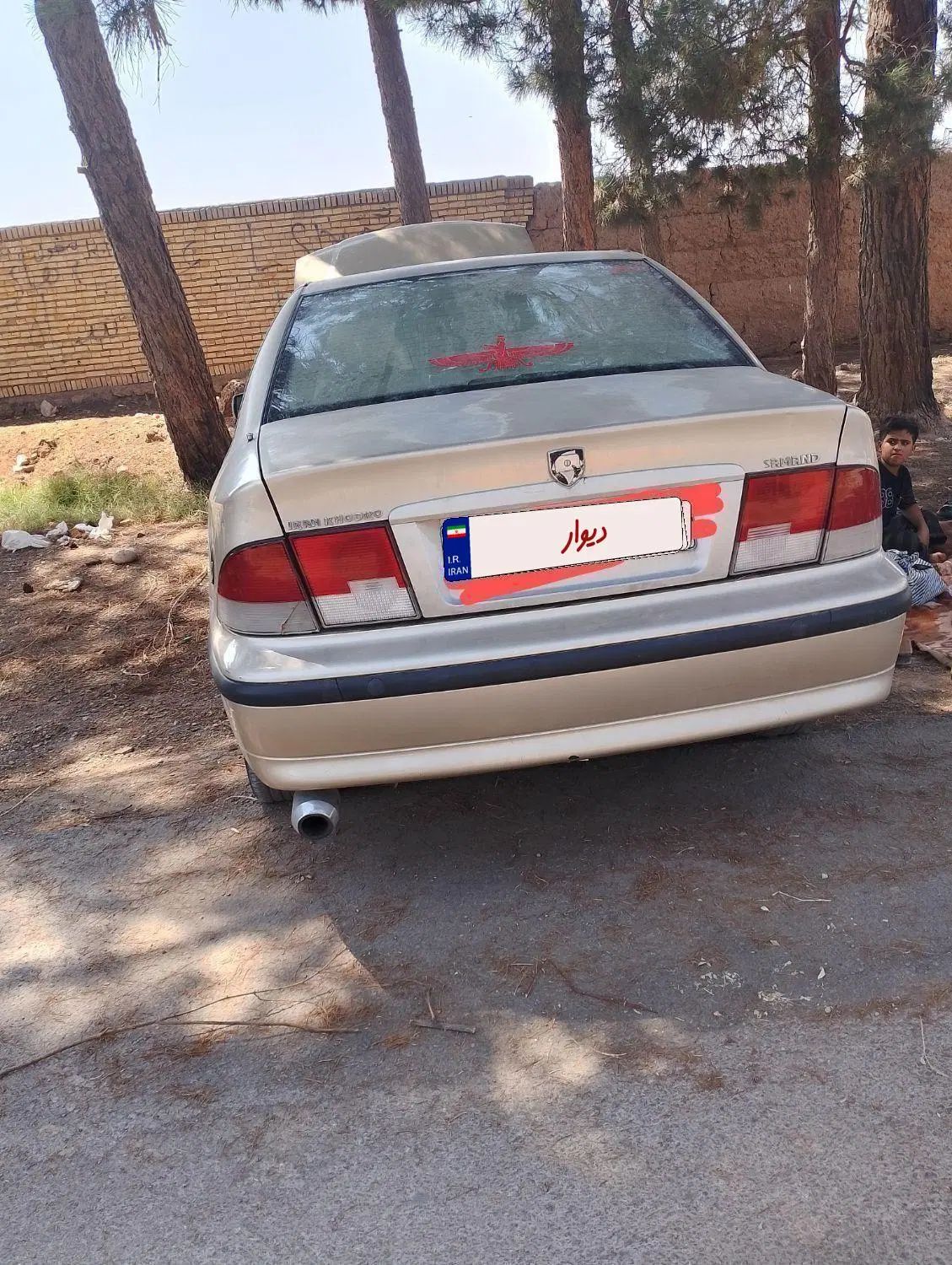 سمند LX XU7 - 1382