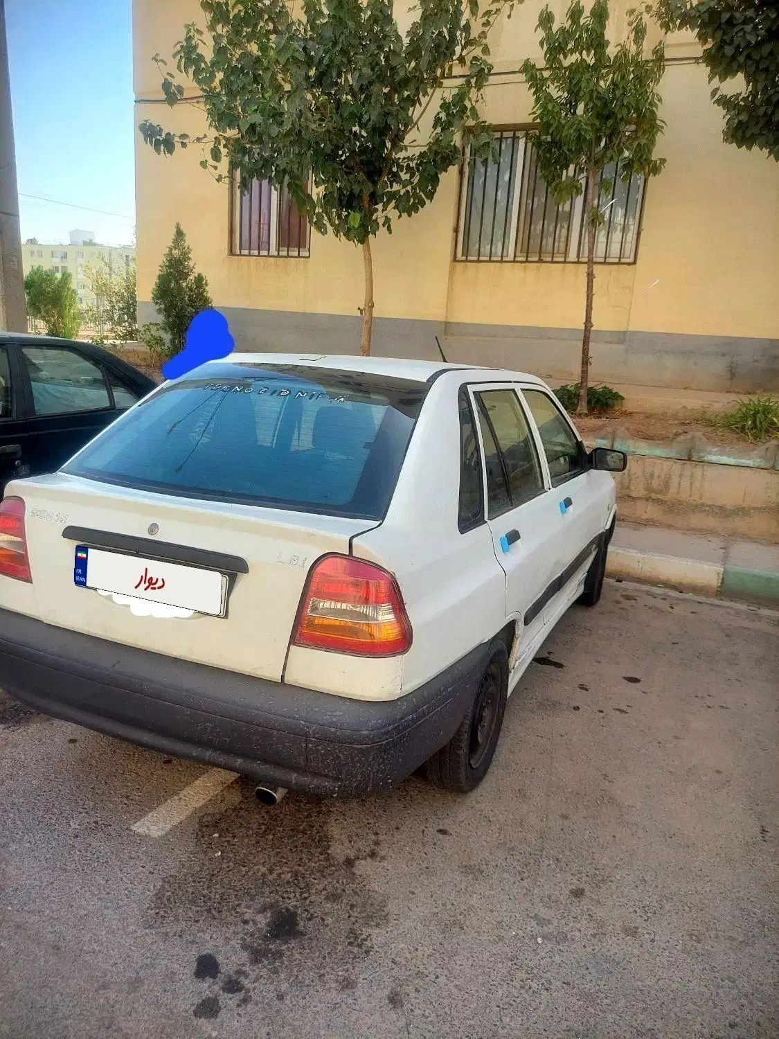 خودرو پراید، 141 آگهی ann_20271488