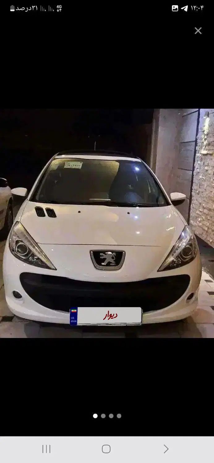 خودرو پژو، 207 آگهی ann_20271491