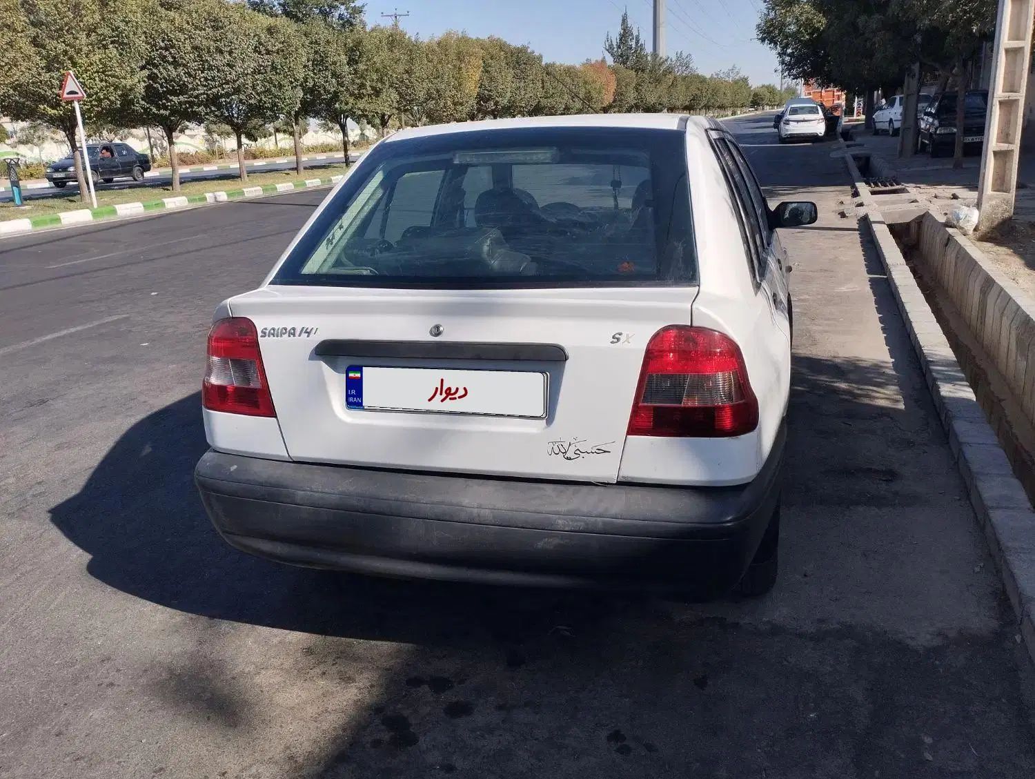 خودرو پراید، 141 آگهی ann_20271575