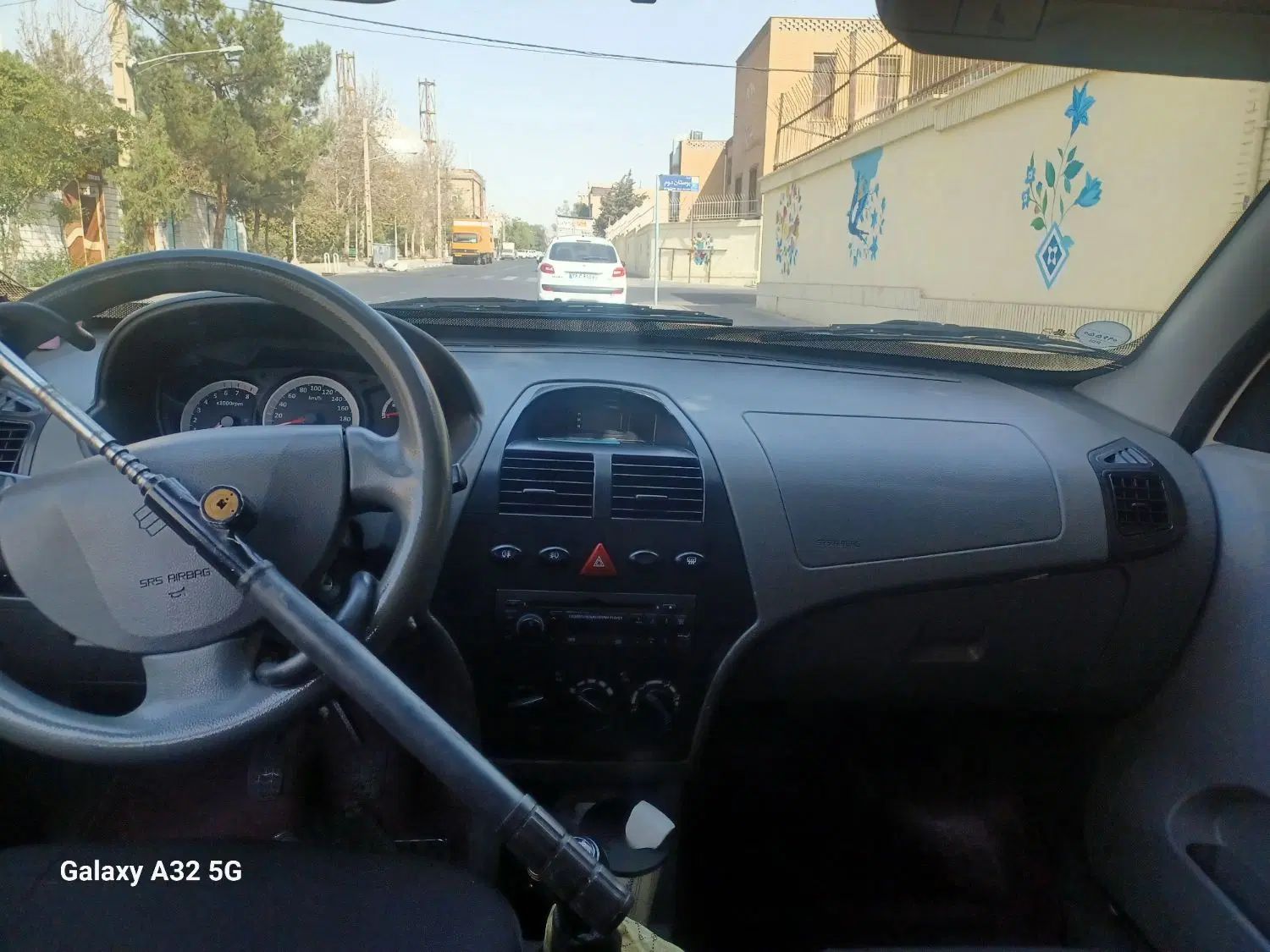 تیبا 2 EX رینگ آلومینیومی - 1397