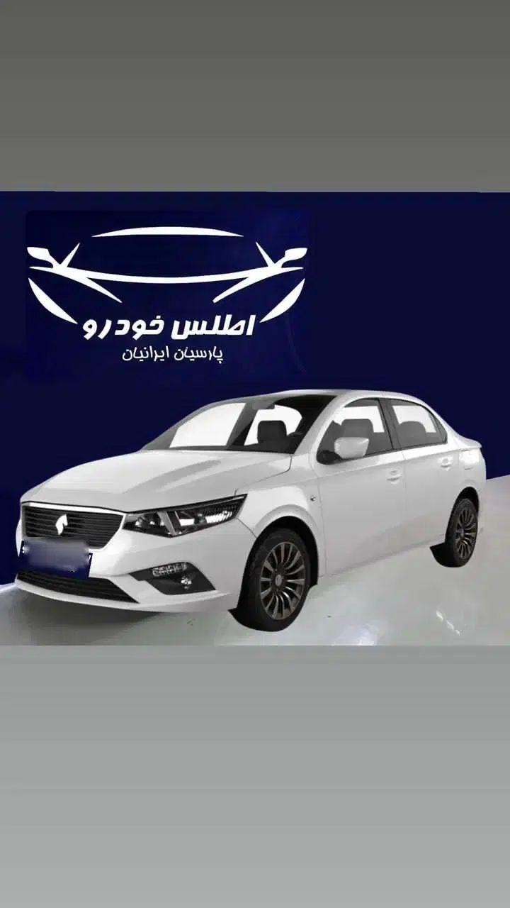 خودرو تارا، دنده‌ای آگهی ann_20271718