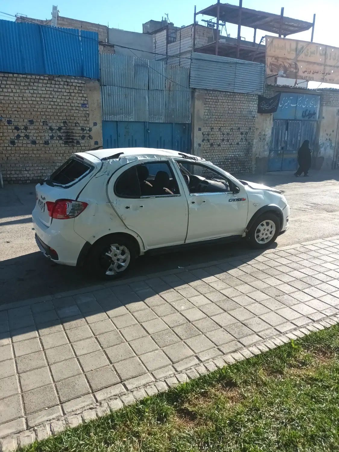 کوییک S پایه - 1402