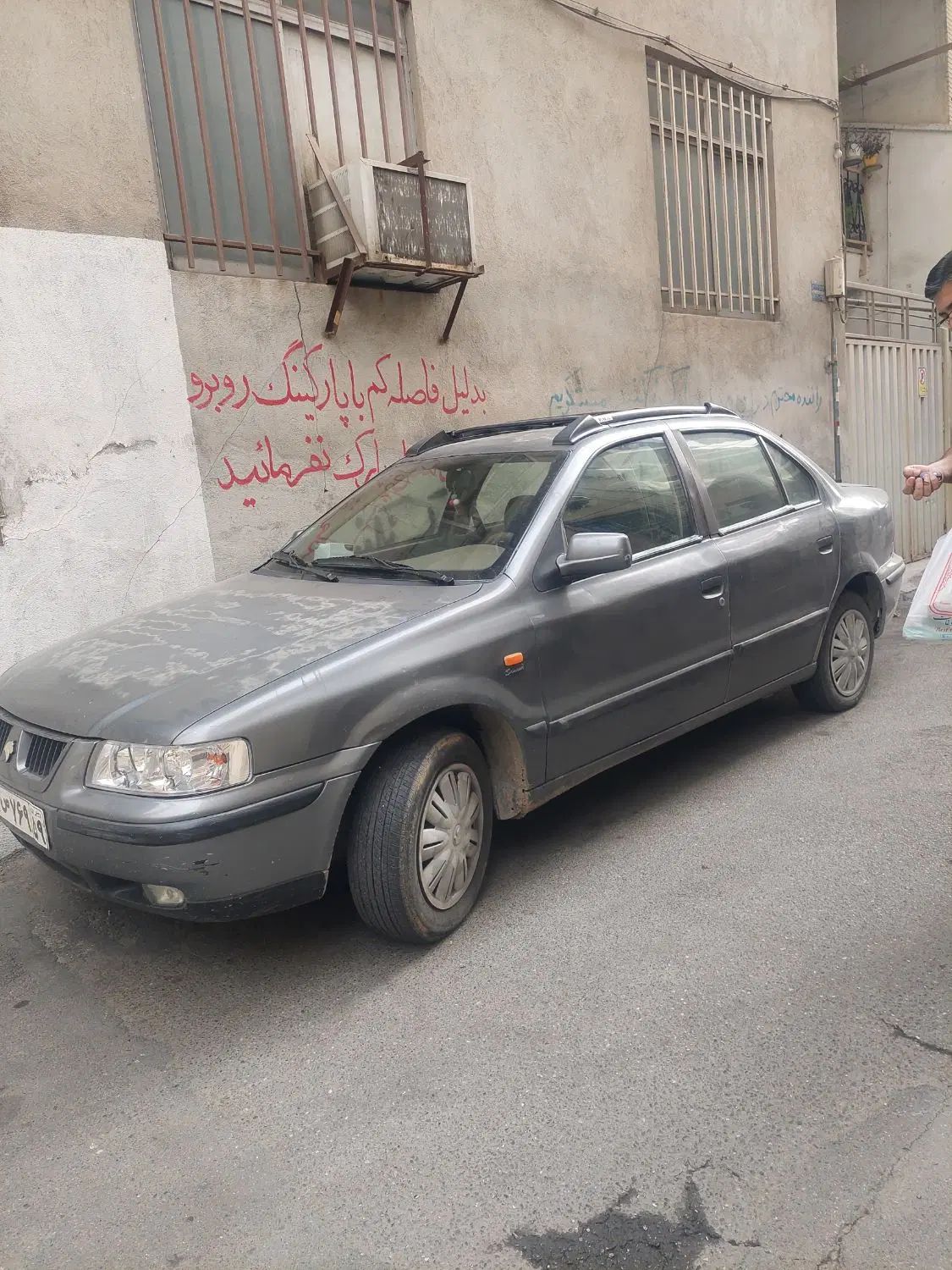 سمند X7 بنزینی - 1385