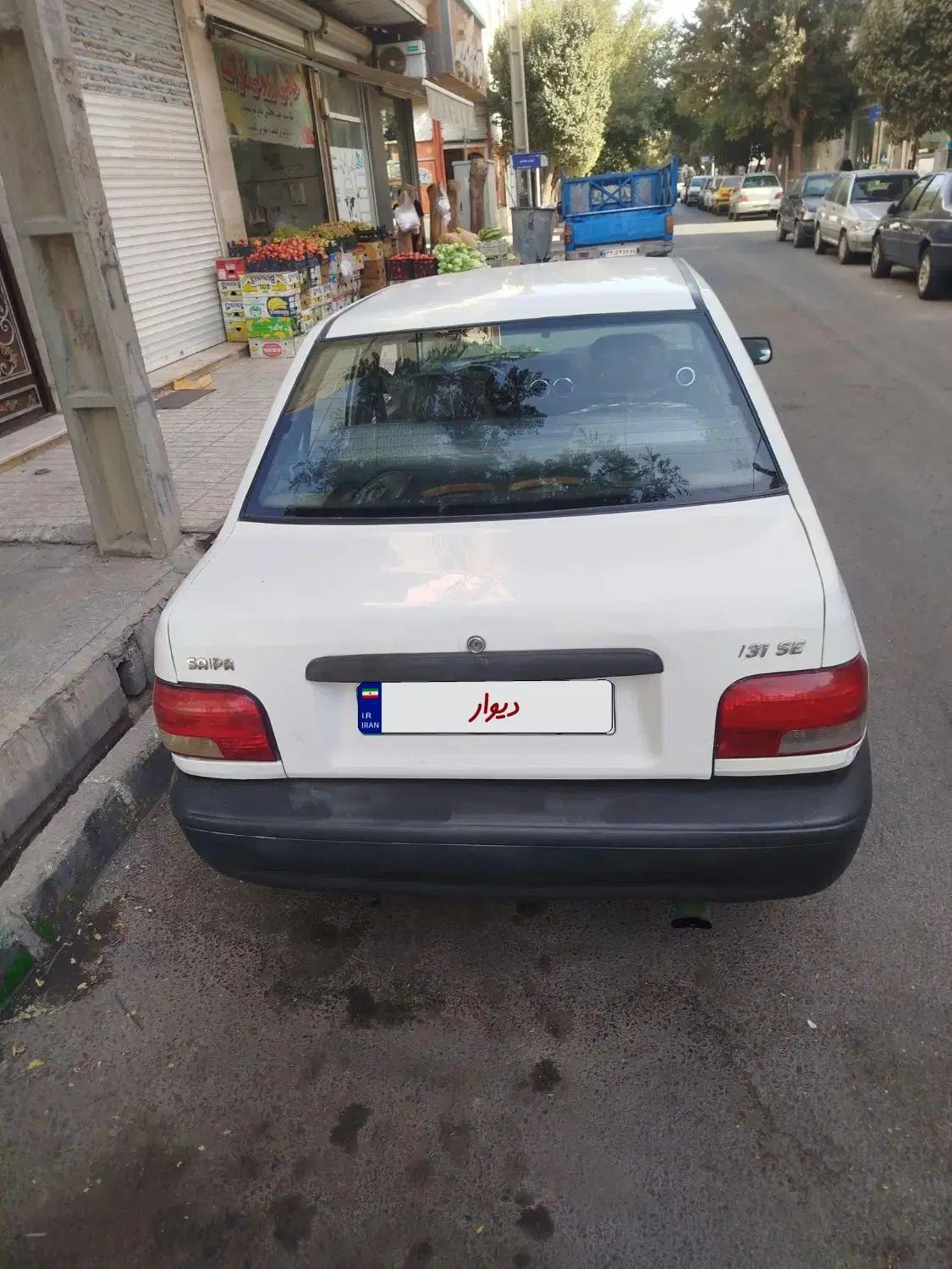 پراید 131 SX - 1395