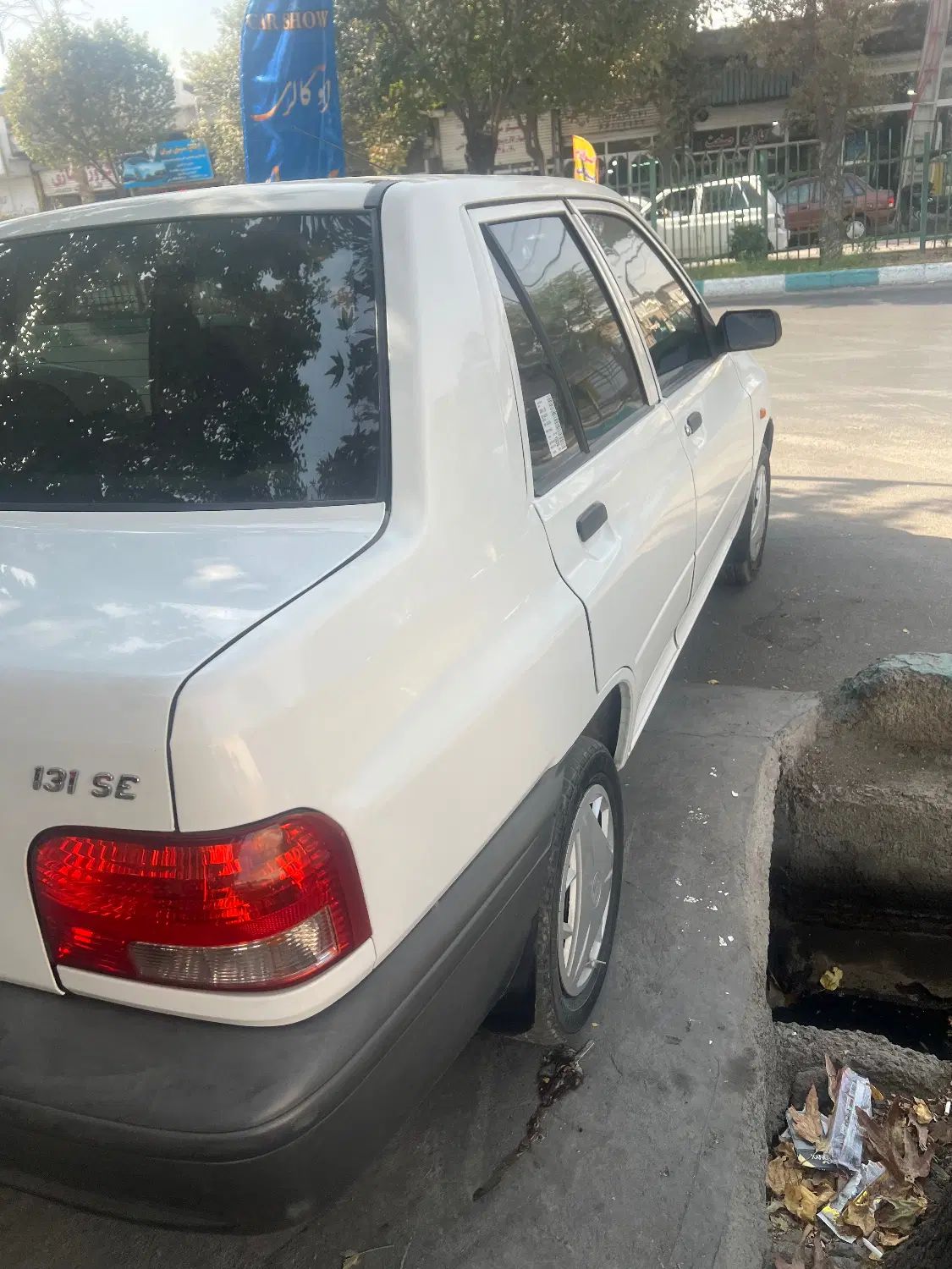 پراید 131 SE - 1399