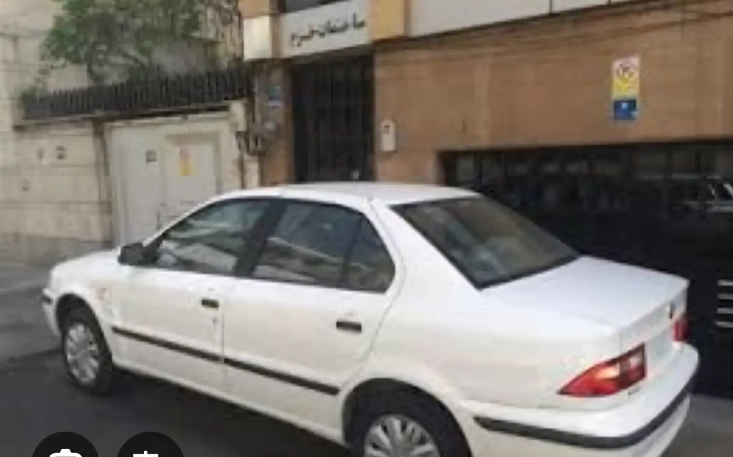 سمند LX XU7 - 1394